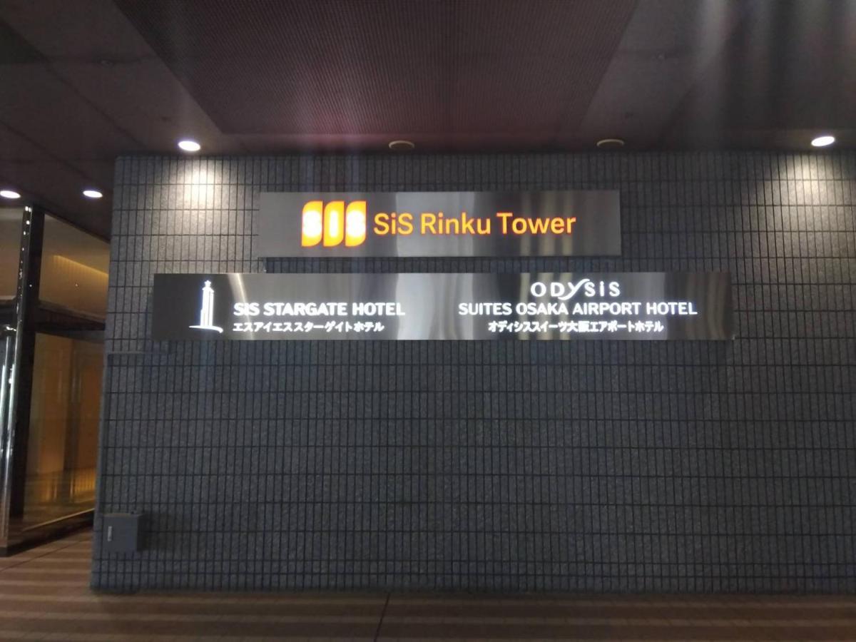 Odysis Suites Osaka Airport Hotel Izumisano Ngoại thất bức ảnh